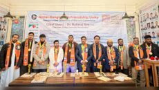 কাঠমুন্ডুতে ট্যুরিজম কনফারেন্স ও গ্লোবাল আইকনিক গোল্ডেন অ্যাওয়ার্ড প্রদান