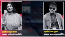 ধর্ষণ প্রতিরোধ মঞ্চের সদস্য সচিবের বিরুদ্ধে এনসিপি নেত্রীকে ধর্ষণের অভিযোগ