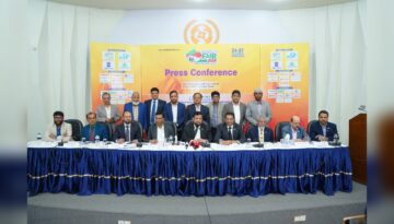 ২৪ ডিসেম্বর থেকে শুরু হচ্ছে রিহ্যাব ফেয়ার ২০২৫