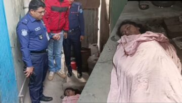 বন্দরে নিখোঁজের ১৮ ঘণ্টা পর স্কুলছাত্রীর মরদেহ উদ্ধার