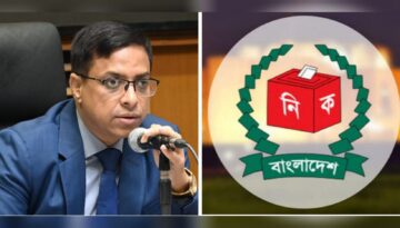 জাতীয় নির্বাচন ও গণভোট আইন-শৃঙ্খলা স্বাভাবিক রাখতে বদ্ধপরিকর জেলা প্রশাসক রায়হান কবির