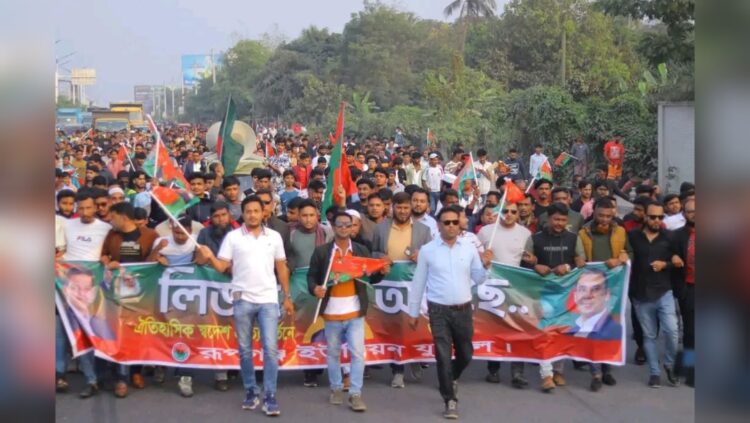 তারেক রহমানের স্বদেশ প্রত্যাবর্তনে আবু মাসুমের নেতৃত্বে রূপগঞ্জে আনন্দ মিছিল