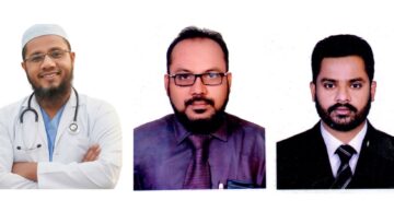 সিদ্ধিরগঞ্জে পল্লী চিকিৎসক সমিতির ৫৩ সদস্যের নতুন কমিটি গঠন