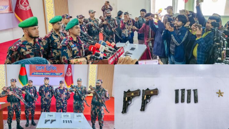 চাঁপাইনবাবগঞ্জ সীমান্তে ৫৩ বিজিবির অভিযানে বিদেশী অস্ত্র ও গোলাবারুদ জব্দ