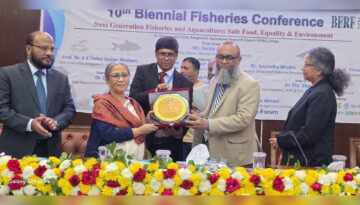 ১০ম দ্বি-বার্ষিক মৎস্য সম্মেলনের সমাপনী ও পুরস্কার বিতরণ