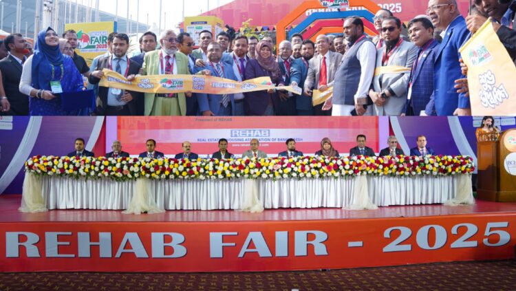 শুরু হলো আবাসন খাতের সবচেয়ে বড় আয়োজন ‘রিহ্যাব ফেয়ার ২০২৫’
