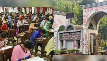 গুচ্ছ ভর্তিতে আবেদনের সময়সীমা বাড়িয়ে ৩০ ডিসেম্বর