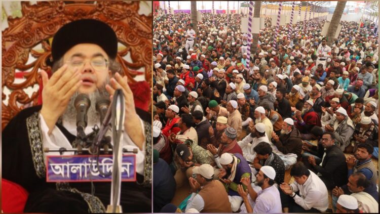 শাহানশাহে তরিকতের আখেরি মোনাজাতে শেষ হলো মহাপবিত্র ওরস