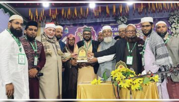 বাইতুল ফালাহ্ জামে মসজিদে মিলনমেলা বিশ্ববরেণ্য ক্বারীদের