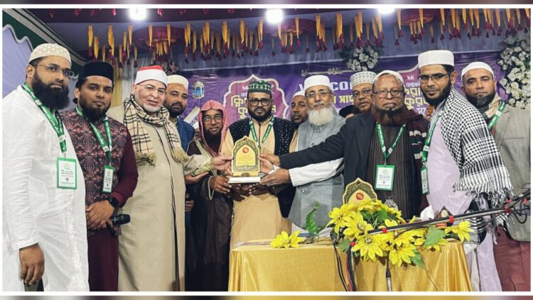 বাইতুল ফালাহ্ জামে মসজিদে মিলনমেলা বিশ্ববরেণ্য ক্বারীদের