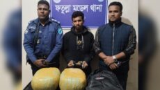 ফতুল্লায় ৮ কেজি গাঁজাসহ এক মাদক কারবারি গ্রেফতার