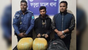 ফতুল্লায় ৮ কেজি গাঁজাসহ এক মাদক কারবারি গ্রেফতার