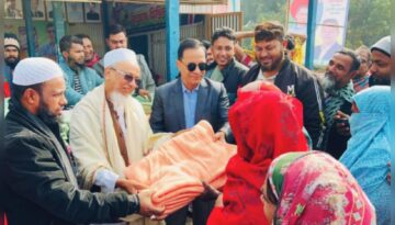 রূপগঞ্জে বিএনপির উদ্যোগে শীতার্তদের মাঝে শীতবস্ত্র বিতরণ
