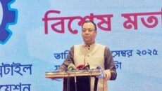 ভারতের সুতার ডাম্পিংয়ে বিপর্যস্ত দেশের স্পিনিং শিল্প: ৫০ মিল বন্ধ, ২ লাখ কর্মসংস্থান হারাল