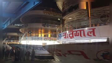 ঘন কুয়াশা ও দুর্ঘটনার শঙ্কায় বরিশাল নৌপথে লঞ্চ চলাচল বন্ধ