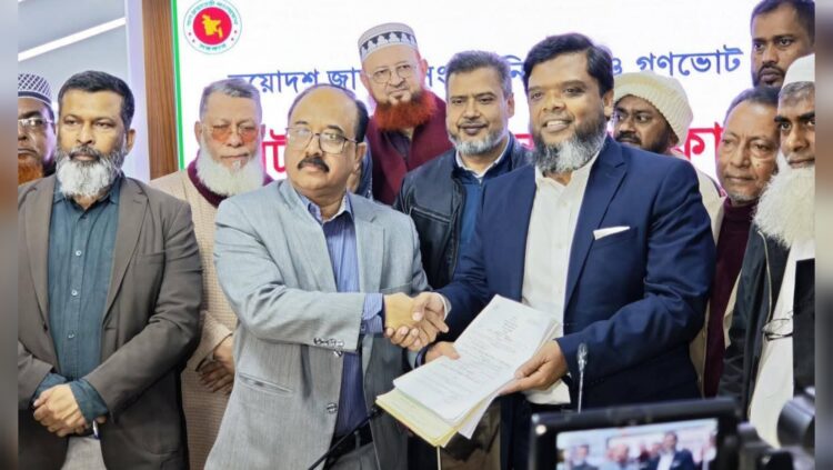 ধানের শীষে প্রত্যয়ের ঘোষণা: ঢাকা-৪ আসনে মনোনয়নপত্র জমা দিলেন তানভীর আহমেদ রবিন