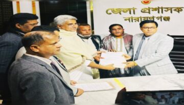 রূপগঞ্জ-১ আসনে স্বতন্ত্র প্রার্থী হিসেবে দুলালের মনোনয়নপত্র জমা