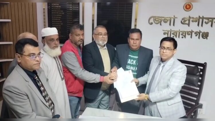 নারায়ণগঞ্জ-৩ আসনে স্বতন্ত্র প্রার্থী হিসেবে অধ্যাপক রেজাউল করিমের মনোনয়নপত্র দাখিল