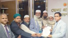 নারায়ণগঞ্জ-৩ আসনে ইসলামী আন্দোলনের প্রার্থী সাবেক রাষ্ট্রদূত গোলাম মসীহ’র মনোনয়ন দাখিল