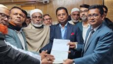 মনোনয়ন জমার শেষ দিনে মাদারীপুর-১ আসনে স্বতন্ত্র দুই ও দলীয় ছয় প্রার্থী