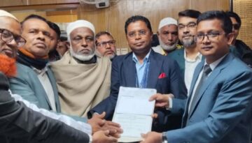 মনোনয়ন জমার শেষ দিনে মাদারীপুর-১ আসনে স্বতন্ত্র দুই ও দলীয় ছয় প্রার্থী