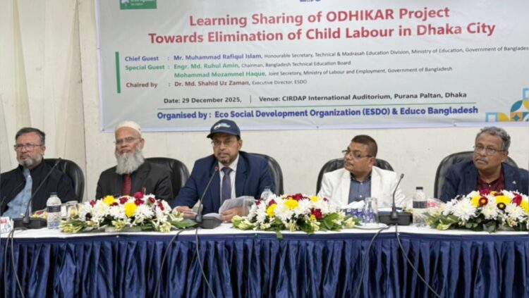 শিশুশ্রম বন্ধে কর্মমূখী শিক্ষার প্রতি গুরুত্বারোপ
