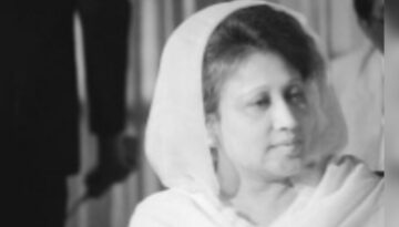 “খালেদা জিয়ার শেষ যাত্রা: ইতিহাসের এক অধ্যায় শেষ”