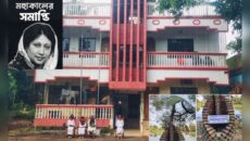 খালেদা জিয়ার মৃত্যুতে ফেনীজুড়ে শোকের মাতম, পৈতৃক বাড়িতে কোরআন খতম