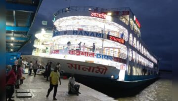 ঘন কুয়াশা কাটায় বরিশাল-ঢাকা নৌরুটে লঞ্চ চলাচল শুরু