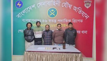 রাজধানীতে আগ্নেয়াস্ত্র, গুলি ও পেট্রলবোমাসহ আটক ৫