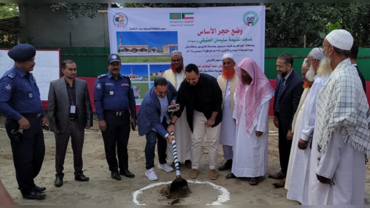 পিএসবি’র মসজিদ প্রকল্পের ভিত্তি স্থাপন করলেন কুয়েতের রাষ্ট্রদূত