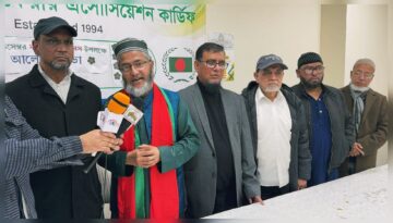 কার্ডিফে বাংলাদেশের ৫৫তম মহান বিজয় দিবস উদযাপন