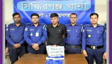কর্মস্থলে যোগদানের পরদিনই অভিযান: ১০ হাজার পিস ইয়াবাসহ মাদক কারবারিকে গ্রেফতার