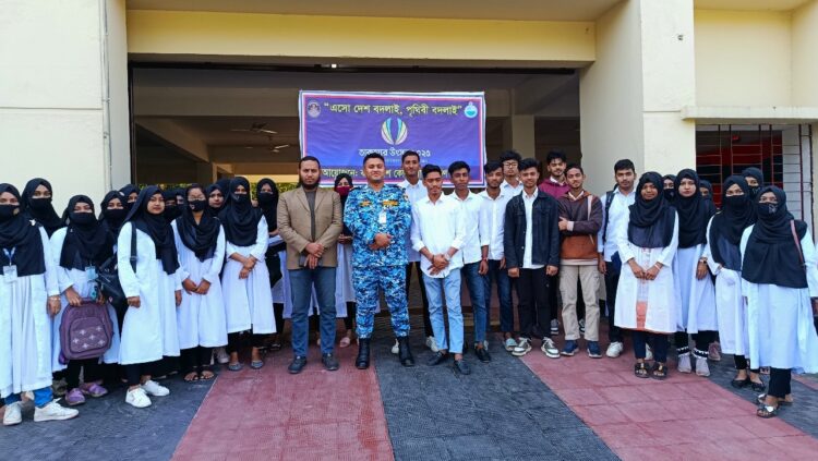 ভোলায় ‘তারুণ্যের উৎসব–২০২৫’ শীর্ষক জনসচেতনতামূলক কার্যক্রম পরিচালনা করেছে কোস্ট গার্ড