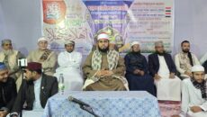 আন্তর্জাতিক কেরাত সম্মেলন ও পুরস্কার বিতরণী অনুষ্ঠিত