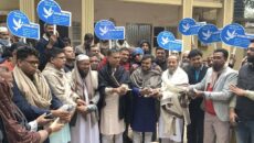 শান্তিপূর্ণ ও অহিংস নির্বাচন নিশ্চিত করতে ব্রাহ্মণবাড়িয়ায় সম্প্রীতি সংলাপ