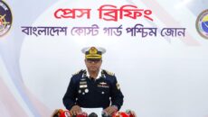 উপকূল ও সুন্দরবনের নিরাপত্তায় অনন্য ভূমিকা রাখছে কোস্ট গার্ড পশ্চিম জোন
