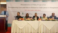 প্রস্তাবিত নীতি শেয়ারিং অনুষ্ঠান: শিশুশ্রম সম্পূর্ণ নিষিদ্ধ করতে আইন ও নীতিমালা সংশোধন প্রয়োজন