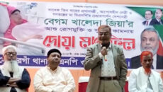 বিরোধী পক্ষের লোকজনকে সঙ্গে নিয়ে কাজ করছে মান্নান: গিয়াসউদ্দিন