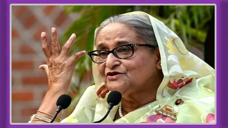 শেখ হাসিনাসহ ২৮৬ জনের বিরুদ্ধে রাষ্ট্রদ্রোহ মামলার অভিযোগ গঠন শুনানি পিছিয়ে ৫ জানুয়ারি