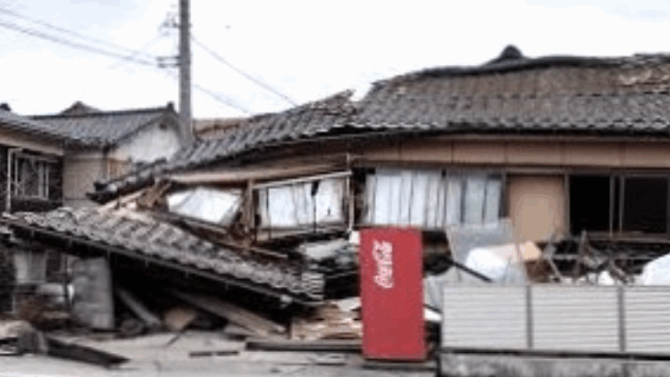৭.৫ মাত্রার ভূমিকম্পে কাঁপল জাপান, আহত অন্তত ৩০