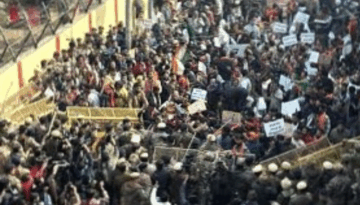 দিল্লিতে বাংলাদেশ হাইকমিশনের বাইরে বিক্ষোভ, নিরাপত্তা জোরদার