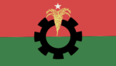 শরিকদের জন্য আরও ৮ আসন ছেড়ে দিল বিএনপি