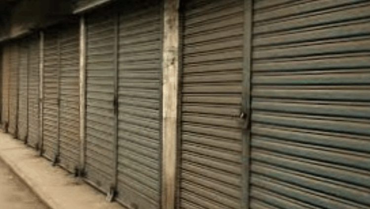 আজ রাজধানীর যেসব এলাকায় দোকানপাট বন্ধ থাকবে