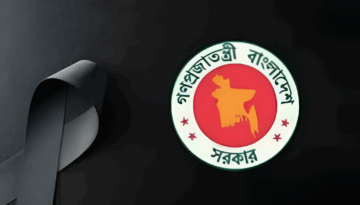 ওসমান হাদির মৃত্যুতে একদিনের রাষ্ট্রীয় শোক