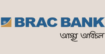 ব্র্যাকে সিনিয়র অফিসার পদে নিয়োগ, সাপ্তাহিক দুইদিন ছুটি