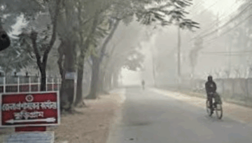 কুড়িগ্রামে নেমেছে শীতের তীব্রতা, তাপমাত্রা ১২ ডিগ্রির কাছাকাছি