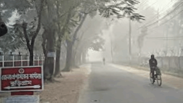 কুড়িগ্রামে নেমেছে শীতের তীব্রতা, তাপমাত্রা ১২ ডিগ্রির কাছাকাছি