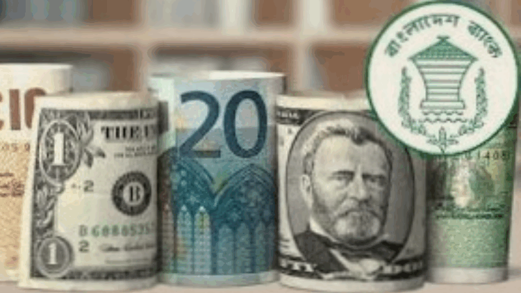 ছয় দিনেই রেমিট্যান্স ৭ হাজার কোটি টাকা