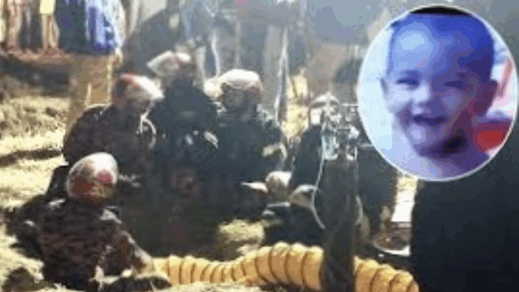 নলকূপের গর্তে ২ বছরের শিশু, ১৭ ঘণ্টা ধরে চলছে উদ্ধার অভিযান